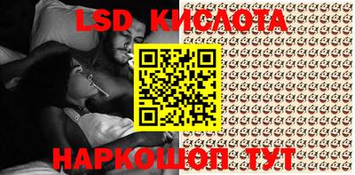 мефедрон Краснознаменск