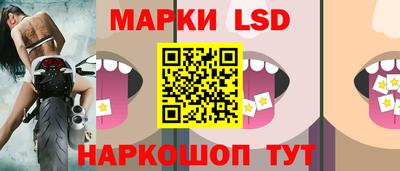 метамфетамин Краснодар