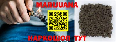 мефедрон Краснознаменск