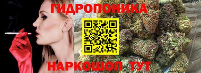 mdma Краснокаменск