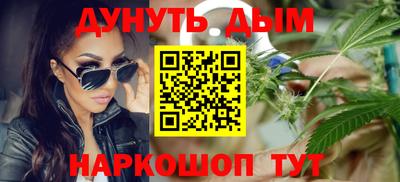 мефедрон Краснознаменск