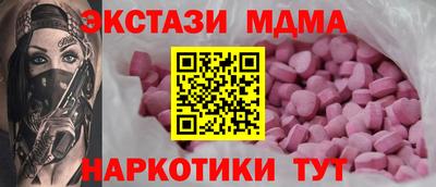 не бодяженный Нягань