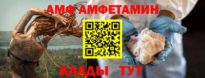 мефедрон Краснознаменск