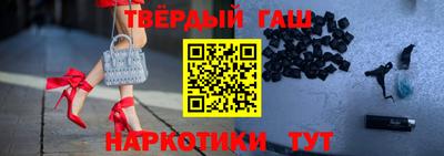 mdma Краснокаменск