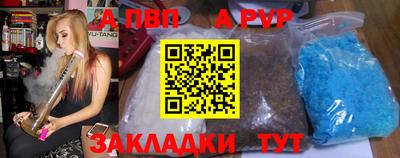мефедрон Краснознаменск