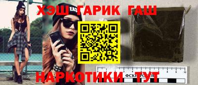 мефедрон Краснознаменск